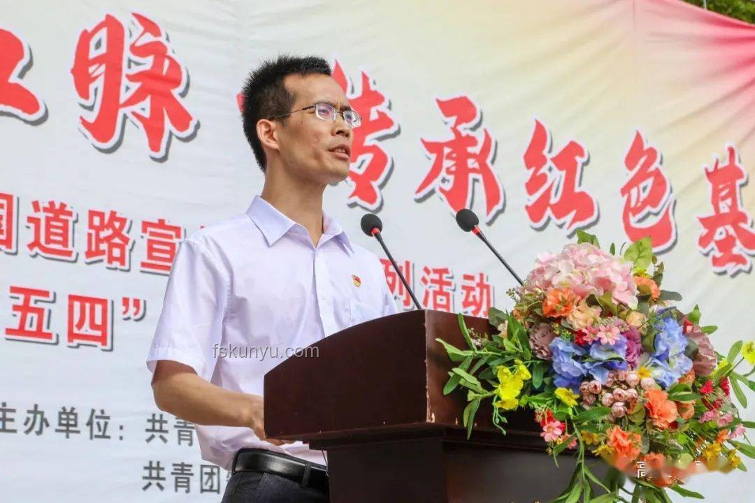 清華計算機入學教育：我的科研探索之路??