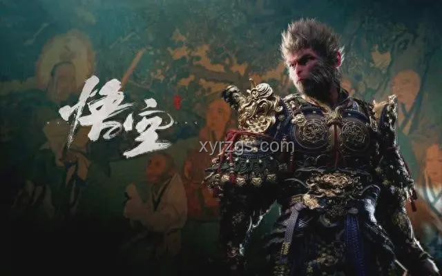 ??《黑神話：悟空》通關(guān)感悟，東方魔幻的極致之旅