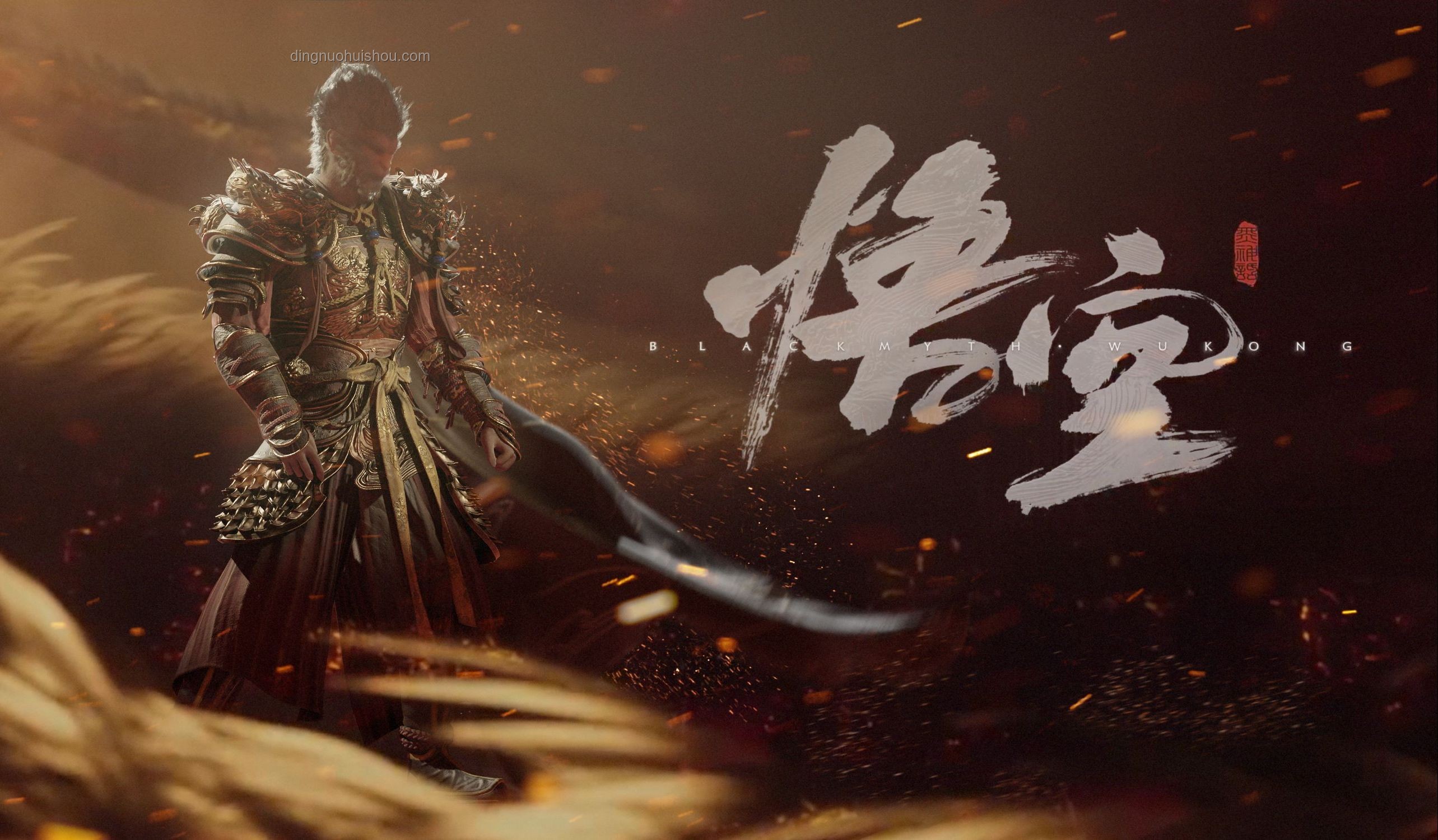 《黑神話：悟空》第五回深度評價與行業洞察