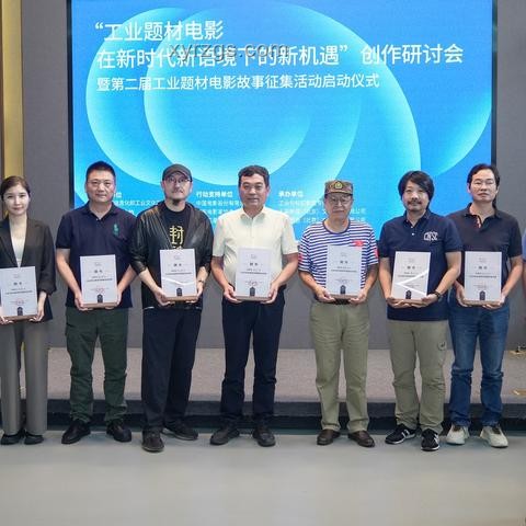 烏爾善：新技術驅動下的中國電影工業化探索
