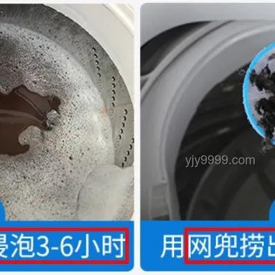 618洗衣機(jī)推薦指南，挑對(duì)家電享輕松生活