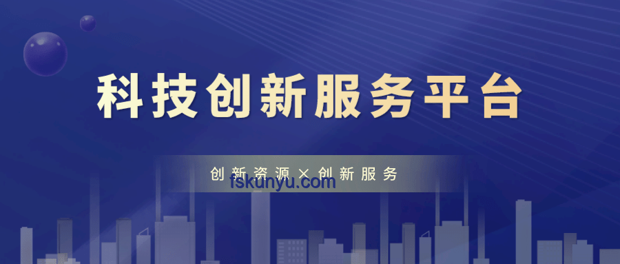 酒店與旅行社競爭白熱化：策略創新與共贏探索