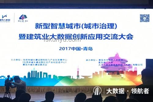 酒店與旅行社競爭白熱化：策略創新與共贏探索