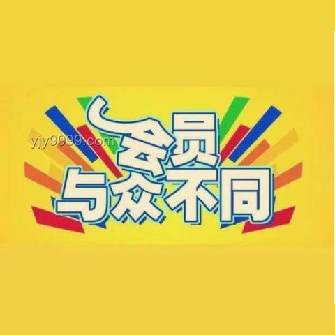 酒店+旅行社，跨界創新卷出新高度！