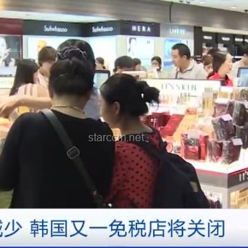 酒店和旅行社，競爭有多激烈？解決方案探討