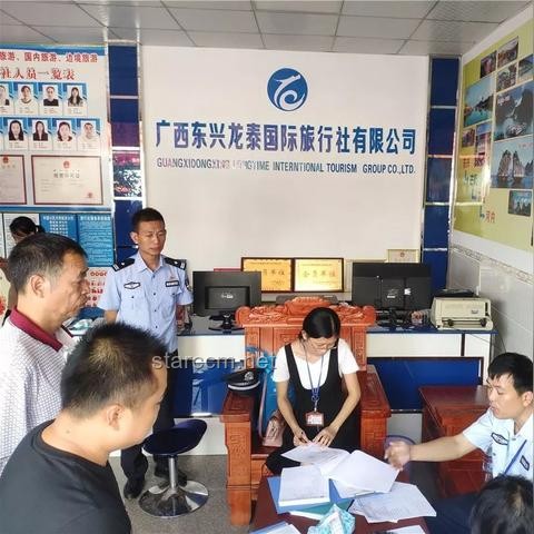 酒店和旅行社，競爭有多激烈？解決方案探討
