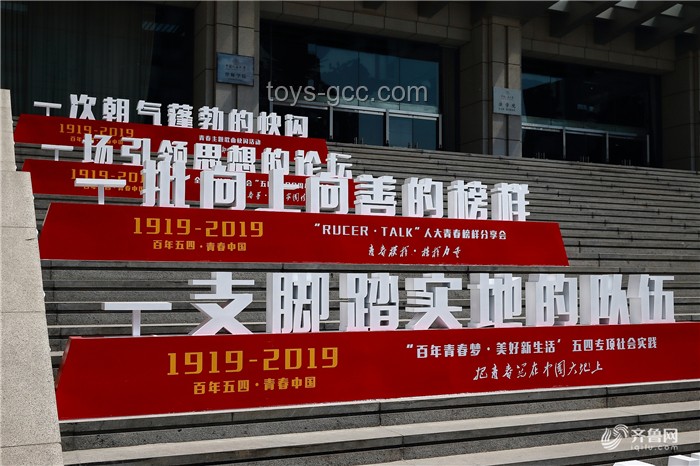 標(biāo)題：不負(fù)青春韶華，我在奮斗中綻放?