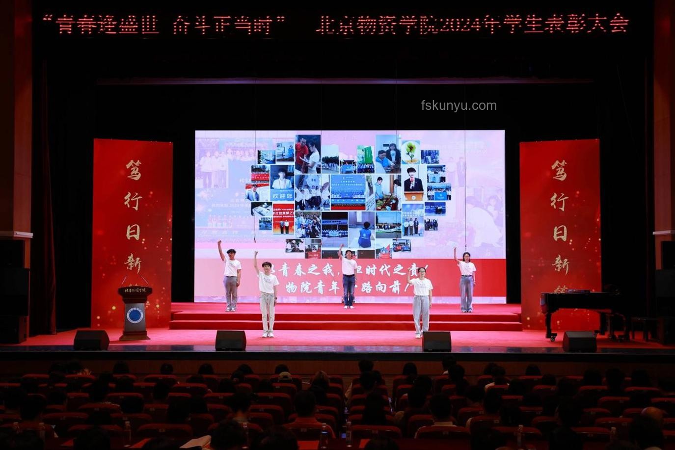不負(fù)青春韶華，解鎖創(chuàng)新無限可能：跨界思維引領(lǐng)未來