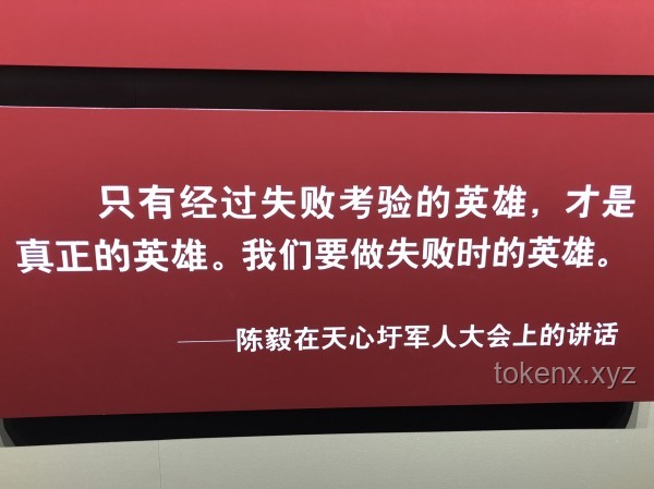 武夷山探險驚魂記：謠言止于智者，安全銘記于心??假消息