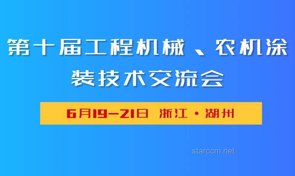 考生愿景背后的創新驅動力：挑戰升級，思維飛躍