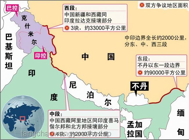 泰柬邊境局勢升級案例研究：領土爭端與解決路徑探索