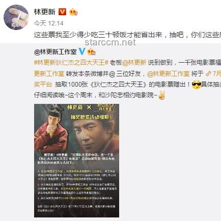 女生喊話數(shù)學(xué)考難一點：我的挑戰(zhàn)與成長之旅