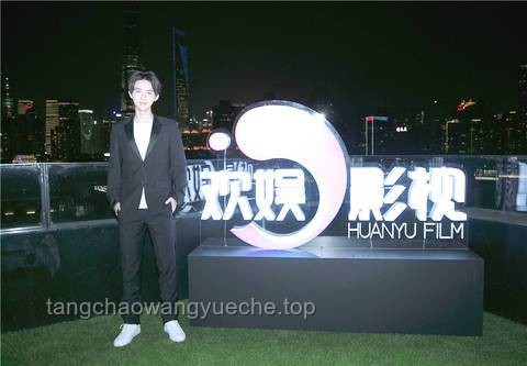 于正回應白鹿自稱歡娛CEO事件處理指南