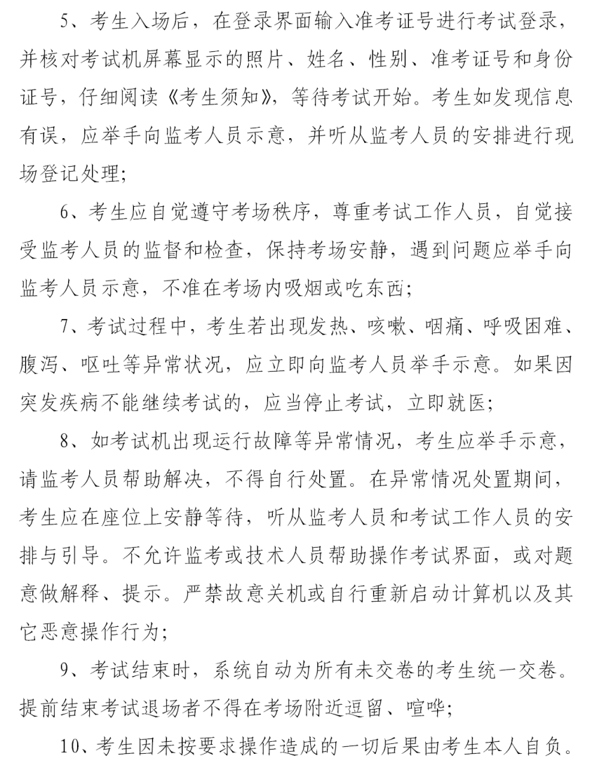 牙周危機預警成真：公眾人物健康背后的牙科醫療行業透視