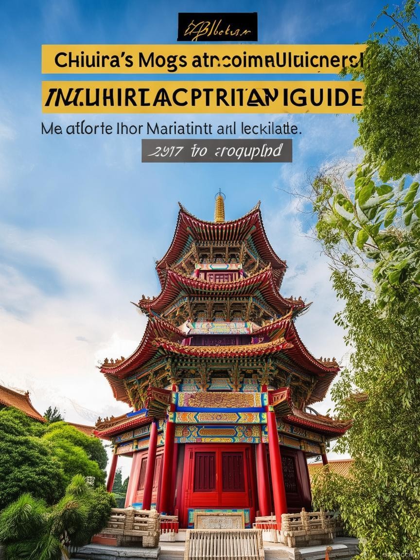 中國現存宏偉至極的古建筑探索指南