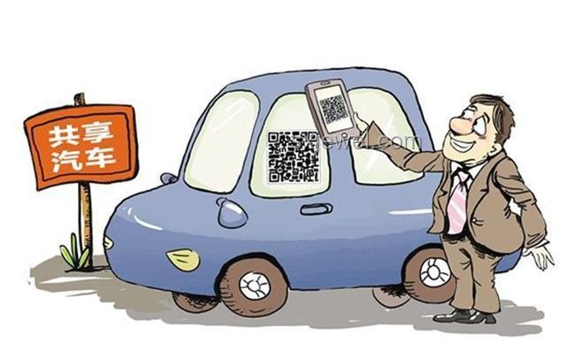 楊學良警示：內卷不改，汽車產業難言變強