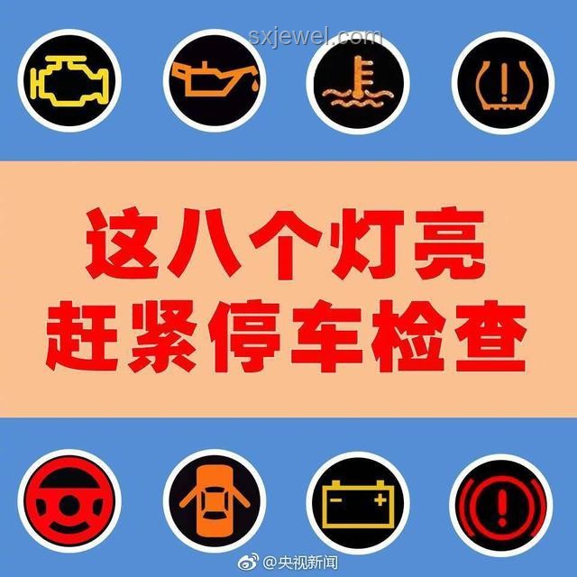 楊學良警示：內卷不改，汽車產業難言變強