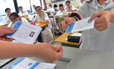 北京高考難度感知對比：首位出場考生視角