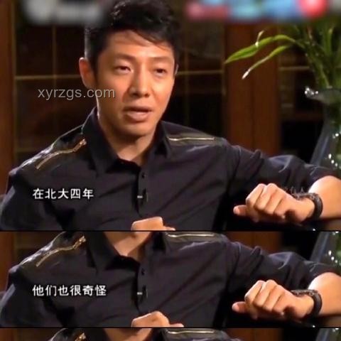 清華學霸凡爾賽式送考：教育炫耀文化的未來趨勢