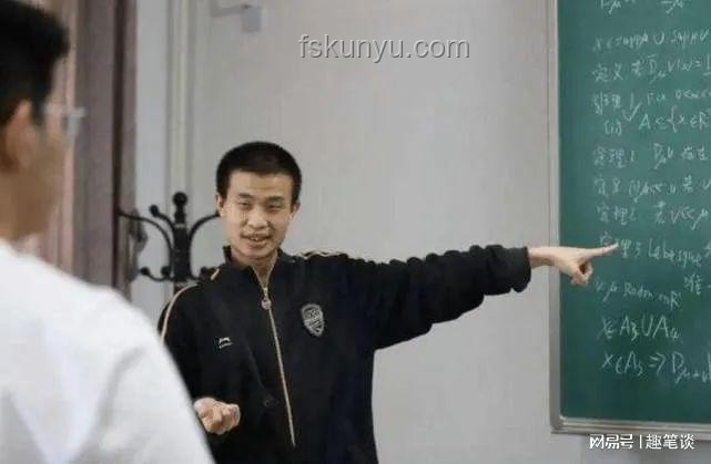 家屬眼中的韋東奕：健康與才華并重????