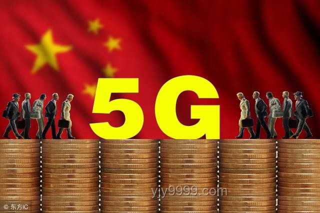 重磅合并親歷記，兩大運營商合體后的那些事兒????