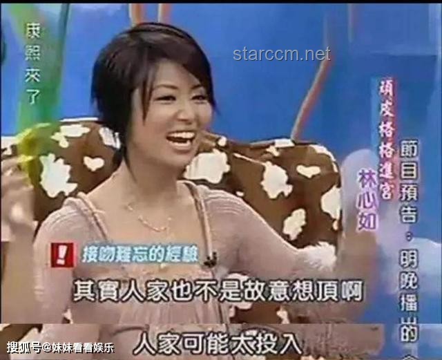 扒叔大爆料真相：趙薇離世？黃楊鈿甜調(diào)查結(jié)果揭曉！