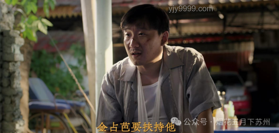 扒叔大爆料真相揭秘：明星風云再起??