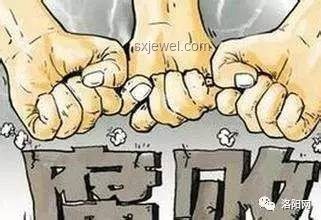 解決官員親屬違規經商問題：以劉鐵強案為例