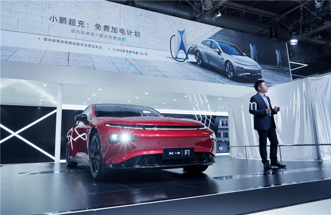 小鵬盡力了：探索跨界創新，解鎖未來出行新紀元