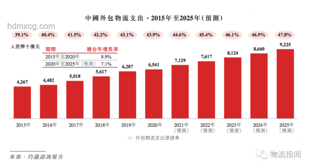 “蘇超”火爆原因全解析，揭秘其獨(dú)特魅力