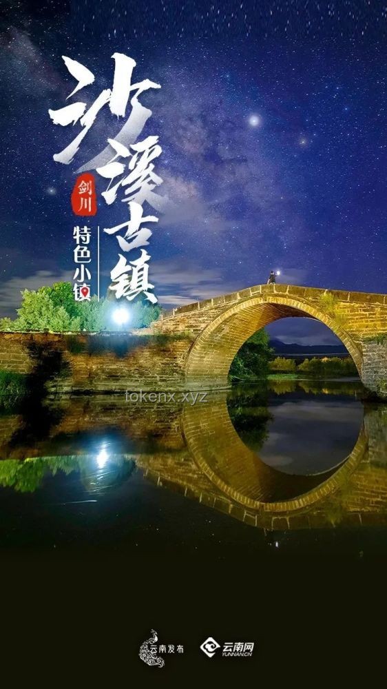 “中國制造”的奢華轉(zhuǎn)身：創(chuàng)新設(shè)計(jì)與文化融合之道