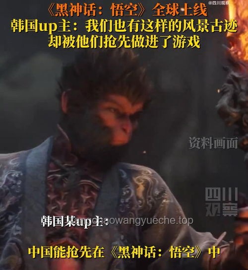 如何深度評價《黑神話：悟空》的戰斗設計？實戰分析與技巧