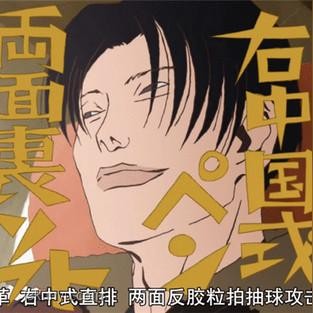 本屆奧運(yùn)會(huì)上卓越成就對(duì)比：是否有人完成足以吊打一個(gè)時(shí)代的壯舉？