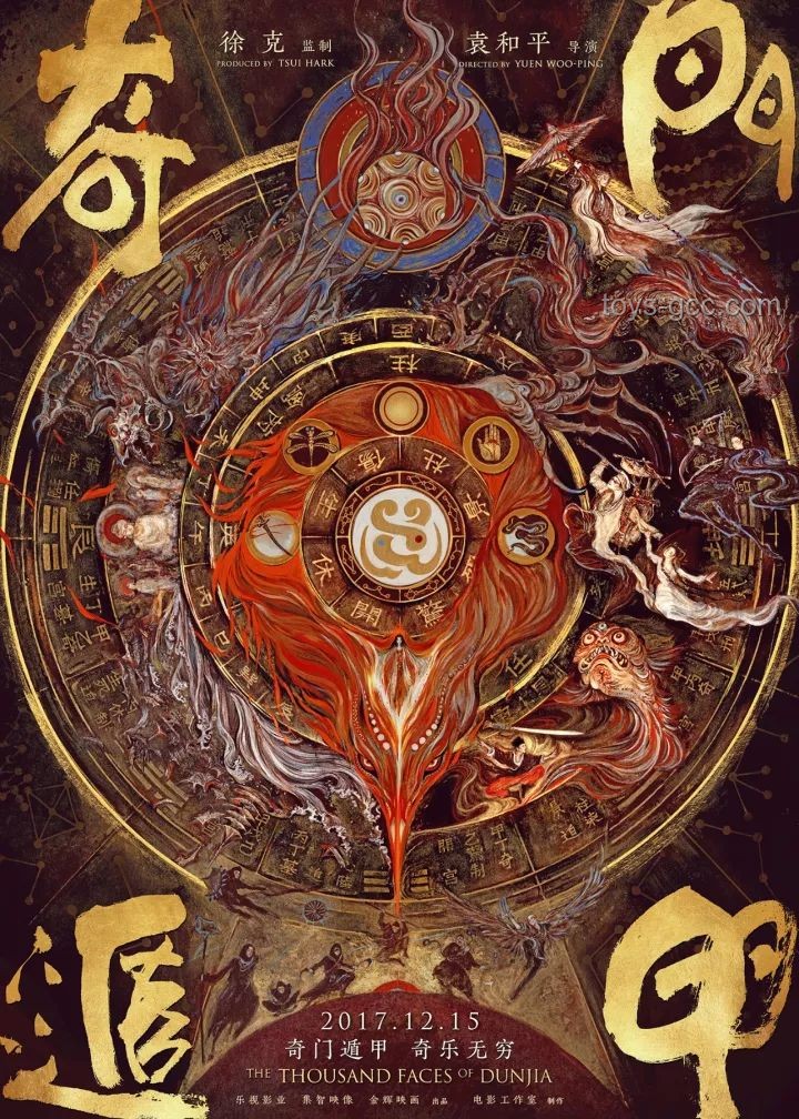 AGI：探索智能的無盡邊疆，不歸之途的啟示