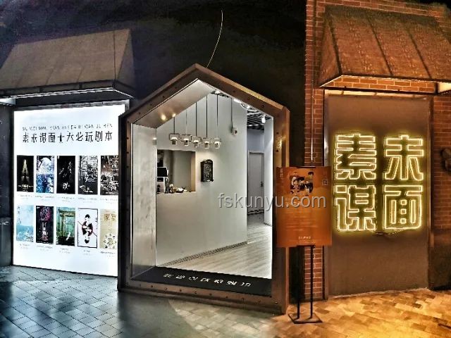 榴蓮價格暴跌背后的行業洞察