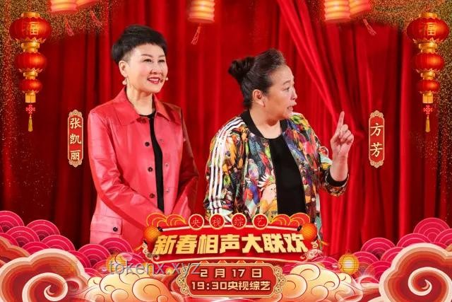 葉童年度總冠軍：跨界演繹創(chuàng)新思維新篇章，顛覆常規(guī)