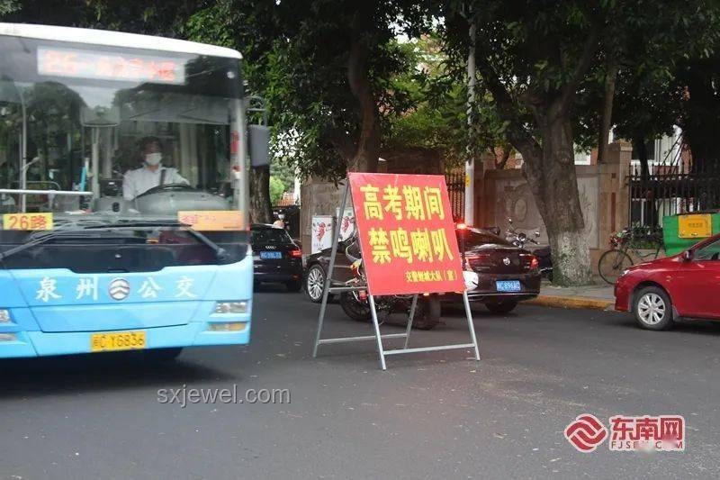 五胞胎高考獲免50多萬費用，愛心助力夢想起航