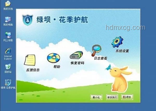 電梯守護創新：6歲童困40分鐘，智能預警破局