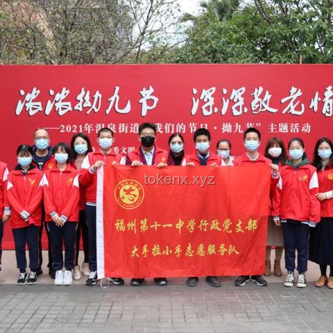 單依純歌聲里的盛世愿景，追夢之旅如你所愿
