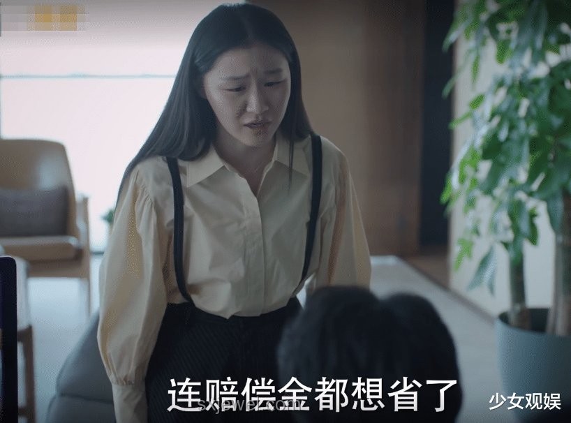 國產(chǎn)劇新風(fēng)向：最普通人的女主成新寵