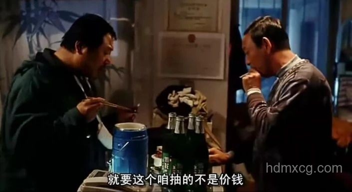 國產劇《平凡之光》：最普通人的女主誕生案例研究