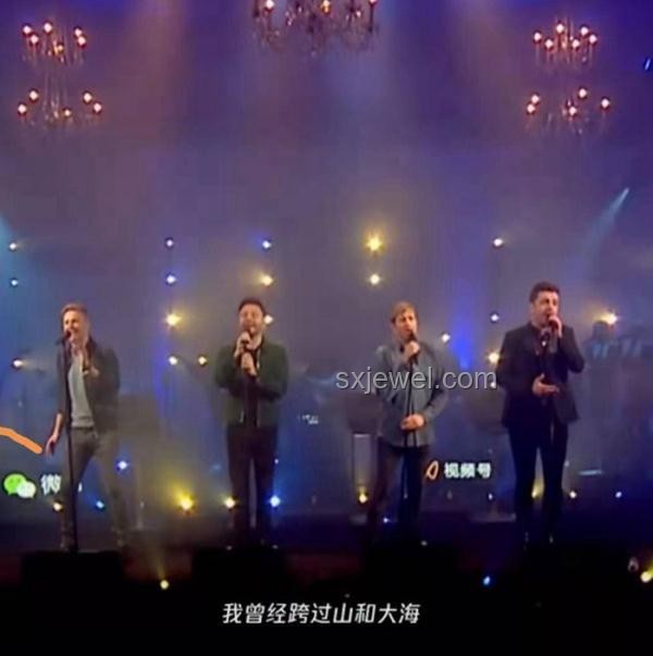 藏海傳演唱會：影視與音樂的夢幻聯動
