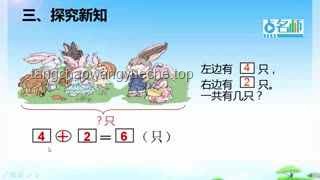 韋東奕粉絲數(shù)破2000萬：如何追隨數(shù)學(xué)偶像的成長(zhǎng)足跡