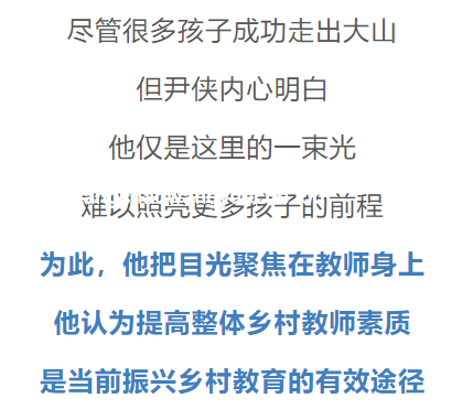 韋東奕粉絲數(shù)破2000萬：如何追隨數(shù)學(xué)偶像的成長(zhǎng)足跡