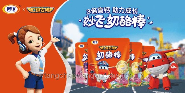 鐘薛高隕落記，你還會買它嗎？