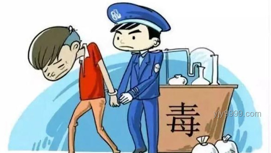 轉賣止疼藥竟成販毒？法律紅線不可碰！