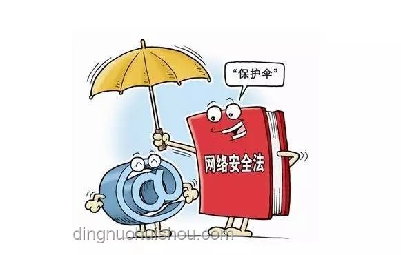 止痛藥轉賣成販毒？法律與創新思維的碰撞