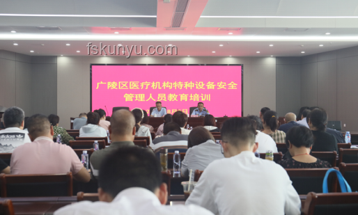 魯菜根管理革新：回應(yīng)特廚隋坡，強化培訓(xùn)與管理