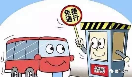 五胞胎高考之路：50多萬費用全免的奇跡之旅 ????
