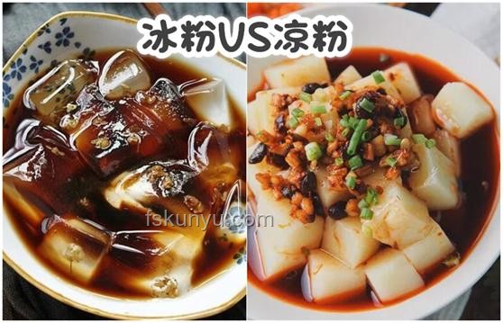 南方燜蒸型高溫生存指南：清涼度夏必備技巧